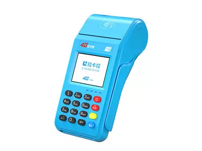 茄子河拉卡拉传统大POS机